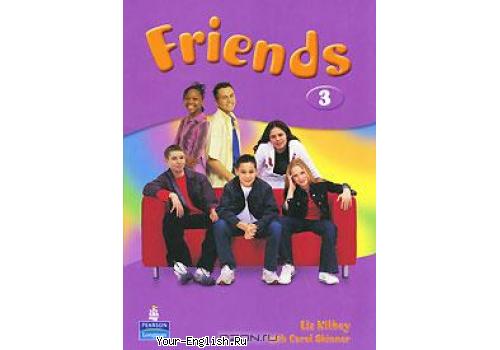 Учебник По Английскому Friends 3 Бесплатно