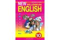 New millenium English